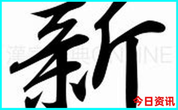 暑假北京旅游攻略必去景点