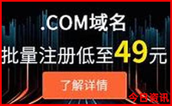 威海旅游攻略必去景点三天